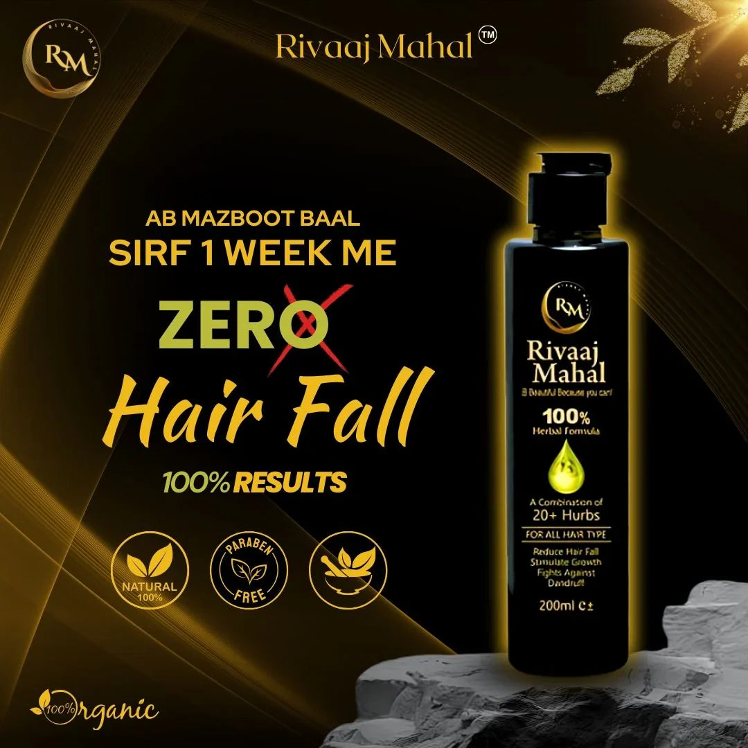 Rivaaj Mahal Hair Oil And Rivaaj Mahal Shampoo