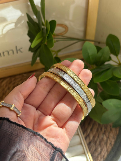 Couple Ayat Elkursi Bracelet