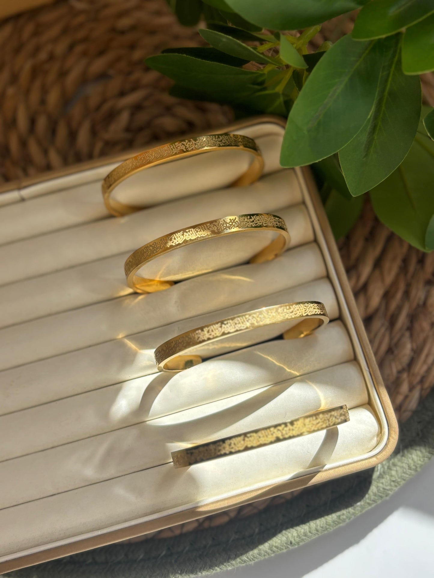 Couple Ayat Elkursi Bracelet