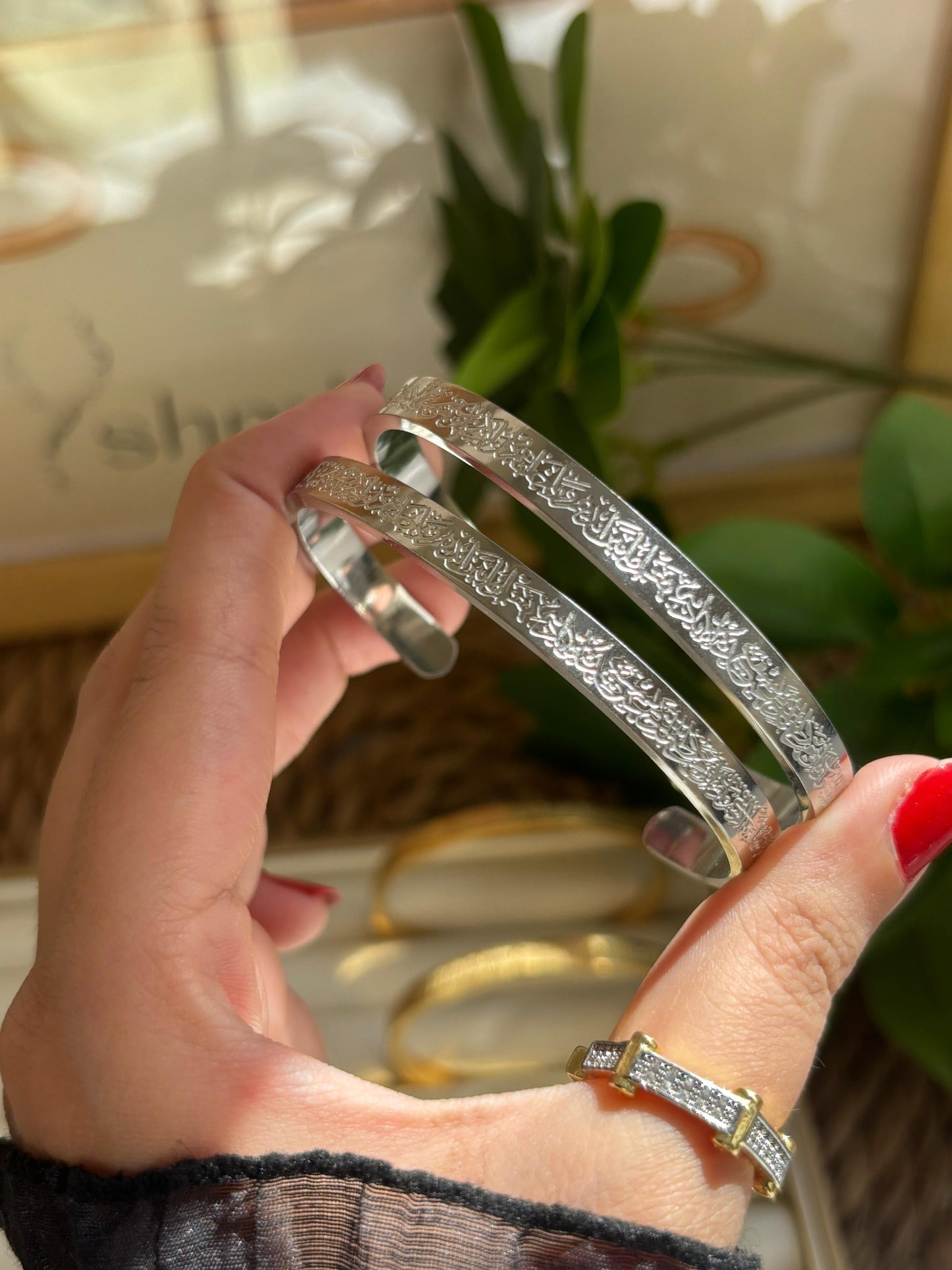 Couple Ayat Elkursi Bracelet
