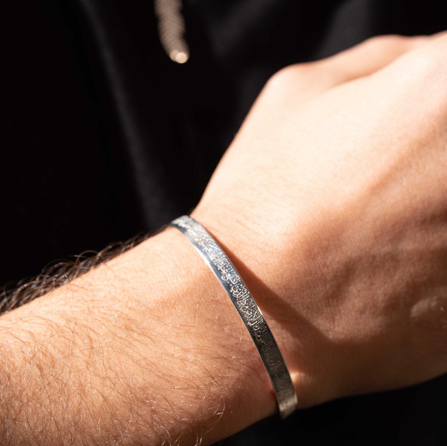 Couple Ayat Elkursi Bracelet