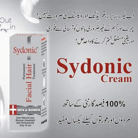Sydonic Permanent Hair Removal Treatment