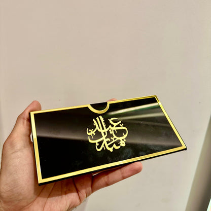 Premium Acrylic Eidi Envelopes – Eid Mubarak Gift Envelopes