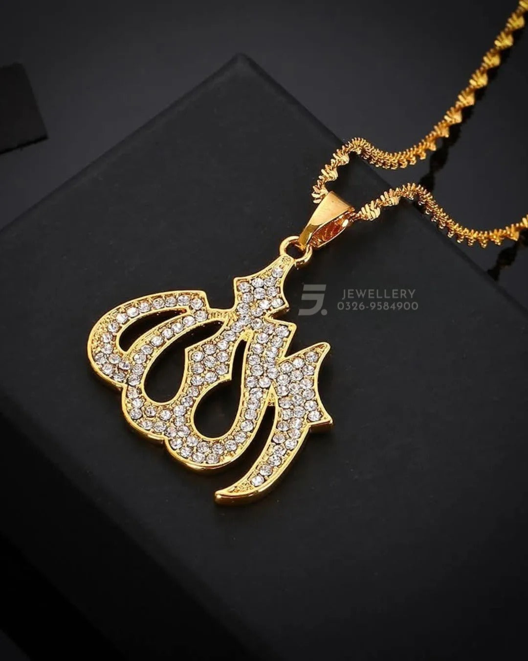 Allah Pendent