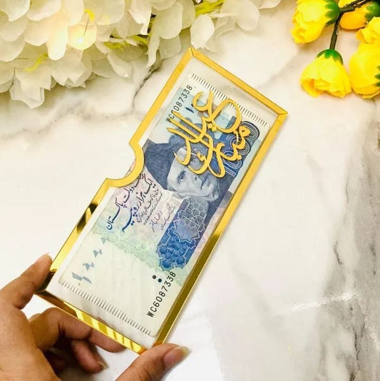 Premium Acrylic Eidi Envelopes – Eid Mubarak Gift Envelopes
